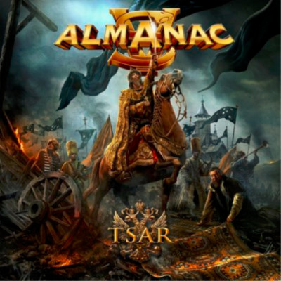 ALMANAC tsar  CD RAGE MEMBERS