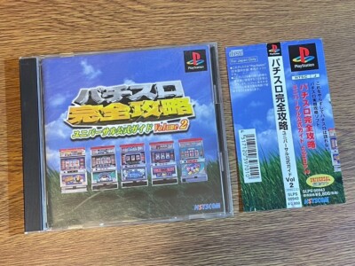 Pachislot Perfect PS1 PS Sony PlayStation Pachi-Slot Japan NTSC-J Casino Game