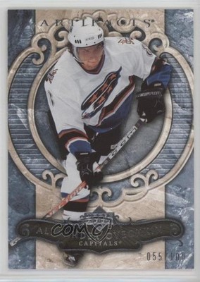 2007-08 Upper Deck Artifacts Silver 55/100 Alex Ovechkin Alexander #45 f0e