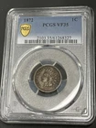1872 Indian Head Cent - PCGS VF35