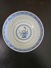 Vintage Small Chinese Rice Soup Bowl Blue/ Wh...