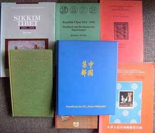 China / Tibet Small Philatelic Literature Bundle