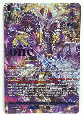 Cardfight Vanguard Eins Who Läuft Von Zero, Blangdmire Nexus DZ-BT08/SEC02EN