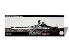 Fujimi 461083 1/700 IJN Battleship Yamato 1941 Commemorative Package