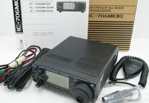 Icom 706 Mk2g | eBay