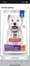 Hill’s science diet sensitive stomach & skin 4 Pound Bag Small Bites Dry Food