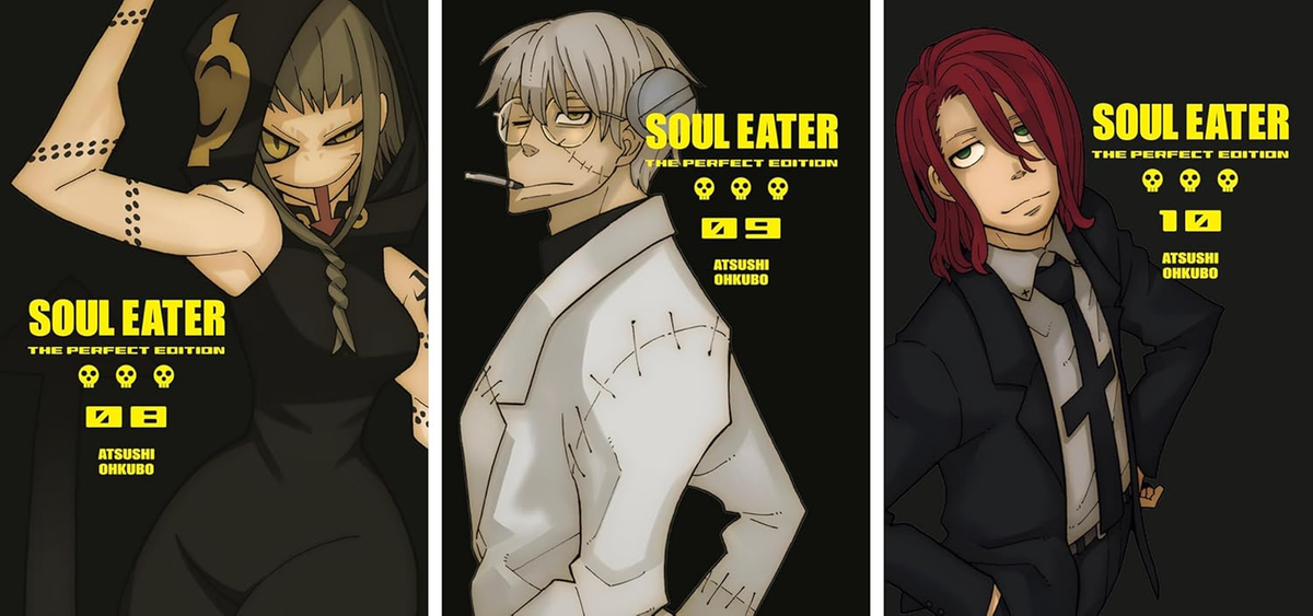 Soul Eater: the Perfect Edition Manga Set (Vol. 1-17) by Atsushi
