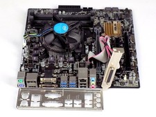 Asus B150M-C + Intel Core i7-6700 (4C/8T) 3.4Ghz - Mainboard CPU Retro Bundle