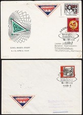 ✈2x Baumgarten-Gedenkflug 1959 "Sonderluftpost - Briefe mit  Vignetten" !!