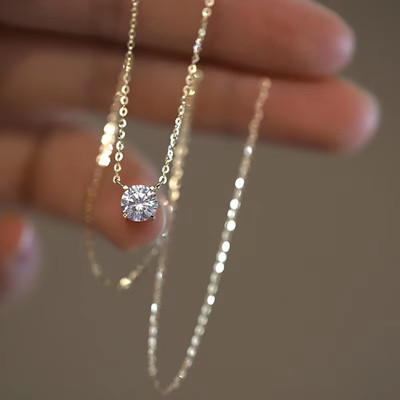 1Ct Round Cut Lab Created Diamond Women's Chain Pendant 14K Yellow Gold Plated