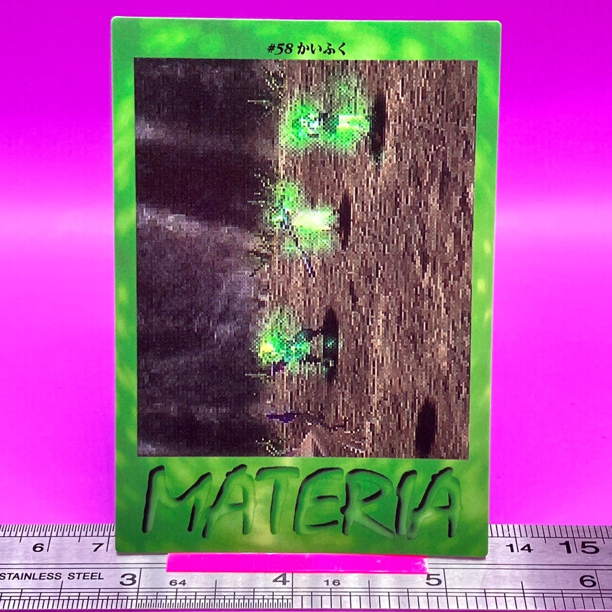 Recover #58 Final Fantasy 7 FFVII Carddass Masters TCG 1997