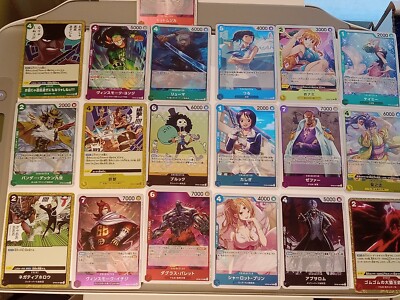 op06 rare cards ONE PIECE Card Game Wings of Captain OP-06 Set List, Release Date, and Pull  Rates