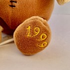 Winnie the Pooh - Mini Bean Bag Reindeer 8" - from the Disney Store - NEW w/ Tag — photo 6