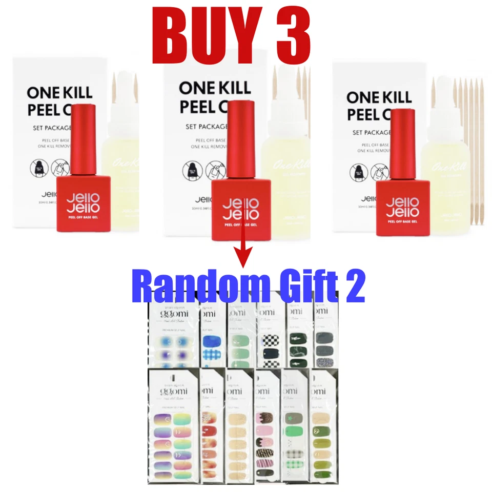 Jello Jello Peel Off Basisgel + exklusives One Key Remover Set KBeauty kostenloser Versand - Bild 3 von 4