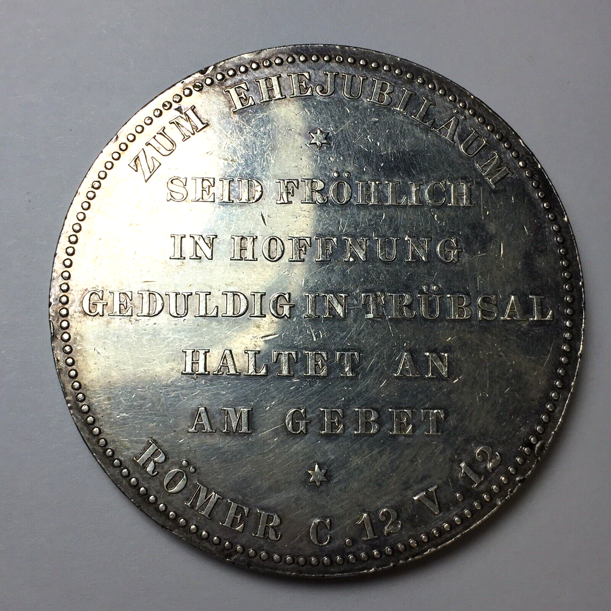 1859-1941 WILHELM II & AUGUSTA VICTORIA OF PRUSSIA & GERMANY