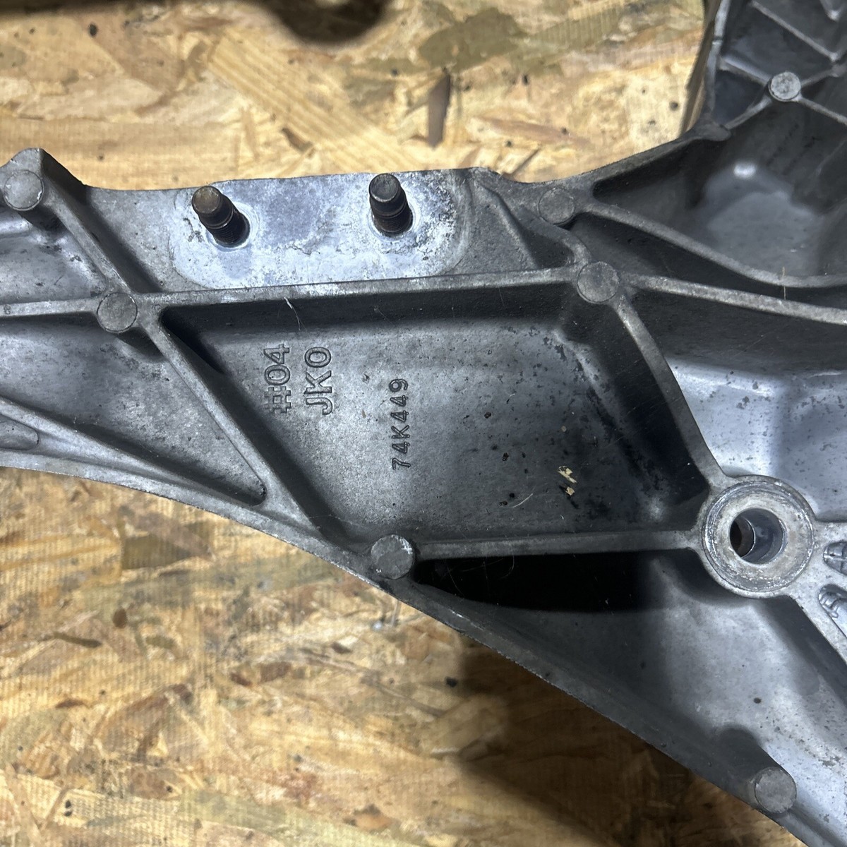 2008-2013 INFINITI G37 COUPE FRONT SUBFRAME SUSPENSION