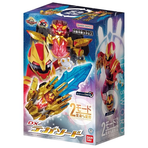 Power Rangers No.1 Sentai Gozyuger DX Tegasword Morpher Bandai Toy NEW JAPAN - 第 7/7 張圖片