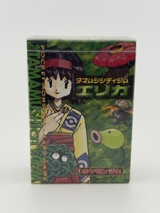 Erika Theme Deck | eBay