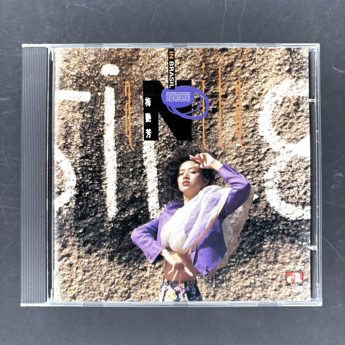 Album CDs Anita Mui for sale | eBay