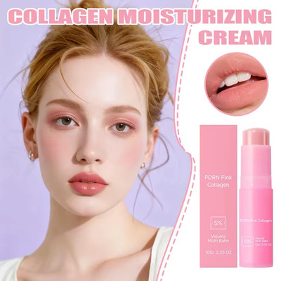 Korean Beauty Cream Pink Collagen Multi functional face cream