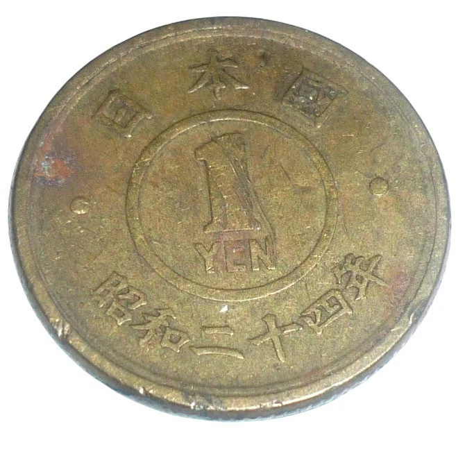 未经认证1949 年日本硬币| eBay