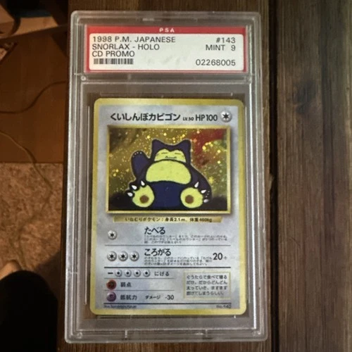 PSA 9 1998 Japanese Snorlax CD Promo Holo #143 Pokémon Card