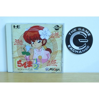 Ranma 1/2: Toraware no Hanayome PC Engine Japan Import CIB Complete
