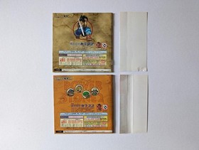 Dreamcast Power Stone 1 & 2 Set (with obi) Used