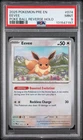 2025 POKEMON PRE EN-PRISMATIC EVOLUTIONS POKE BALL REVERSE HOLO #074 EEVEE PSA 9