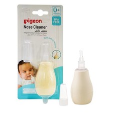 Pigeon Nose cleaner Aspirador Nasal 1 Piece, White and Cream