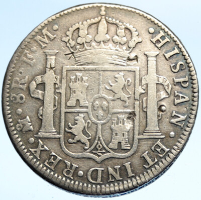 1795 MEXICO SPAIN King CHARLES IV Silver Antique 8 Reales Mexican