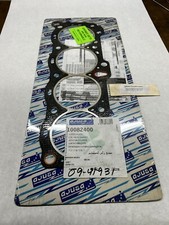 Fits Isuzu Amigo 2559cc 92.6m Sohc 4ze1 8v 1988-1997 Head Gasket 09-41931 Fits Isuzu Amigo 2559cc 92.6m Sohc 4ze1 8v 1988-1997 Head Gasket 09-41931