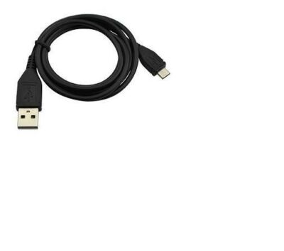 LANGES USB KABEL KABEL LADEGERÄT FÜR BABY OPTIK DXR-8 BABYPHONE