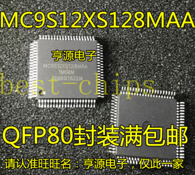 1PCS Chip MC9S12XS128MAA 80 feet single chip  #F17