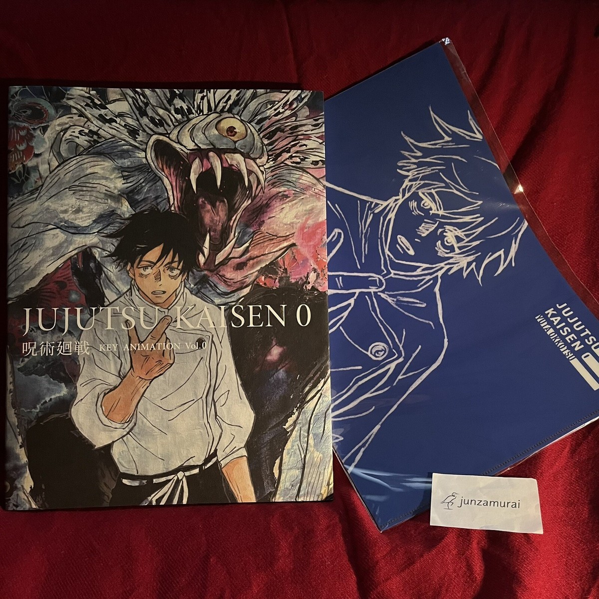 Jujutsu Kaisen KEY ANIMATION Vol.0 The Movie 0 Illustration Art