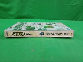 Mystaria: The Realms of Lore (Sega Saturn, 1995) Complete with Manual - VG