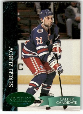 1992-93 Parkhurst #351 Sergei Zubov Emerald Ice New York Rangers Rookie