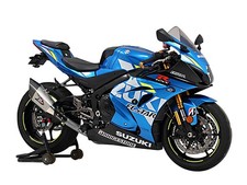 SILENCIEUX SATINÉ R-11SQ STREET SPORT YOSHIMURA POUR SUZUKI GSX-R 1000 / R 2017