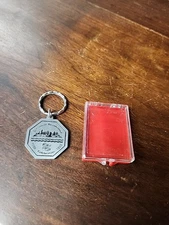 Cincinnati Bicentennial Keychain 