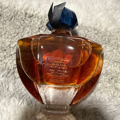 Guerlain Shalimar Millesime Tonka DE EDP 50ml/1.6 FL oz 2022 
