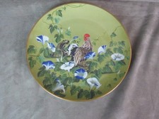 BELLE ASSIETTE en porcelaine du JAPON. Franklin mint 1979. LE COQ.