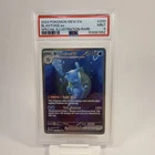 PSA 9 Blastoise ex 200/165 Special Illustration Pokemon 151 Scarlet & Violet