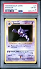 1999 POKEMON BASE SET SHADOWLESS #29 HAUNTER PSA 6