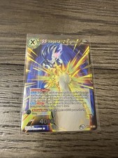 SS Vegeta Z Fighter BT17-084 SR Foil Dragon Ball Super Card Game  NM