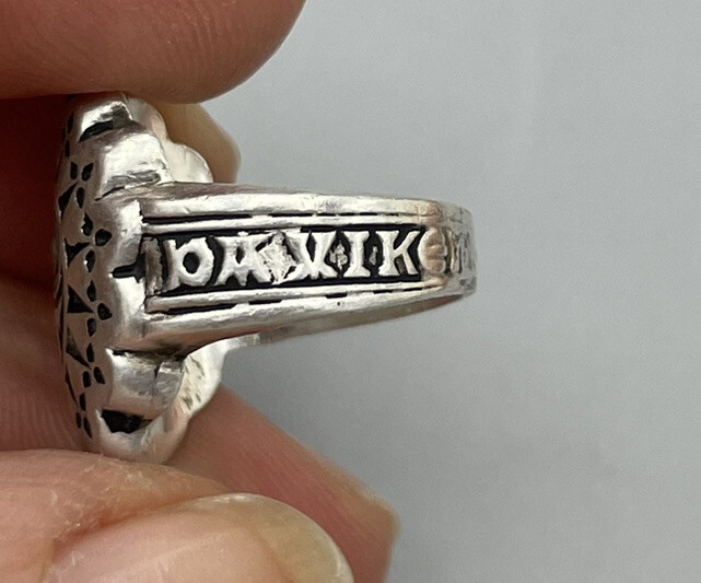 Bague Bretonne En Argent Sterling - Motifs Triskell Et Hermine - Taille 47 - Occasion