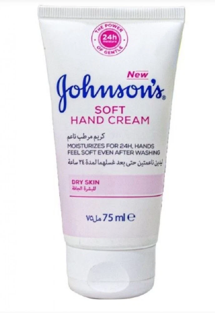 Johnson baby hand best sale cream
