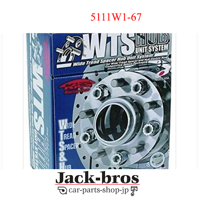 KYO-EI Genuine OEM WTS HUB UNIT SYSTEM M12xP1.5 5111W1-67 | eBay