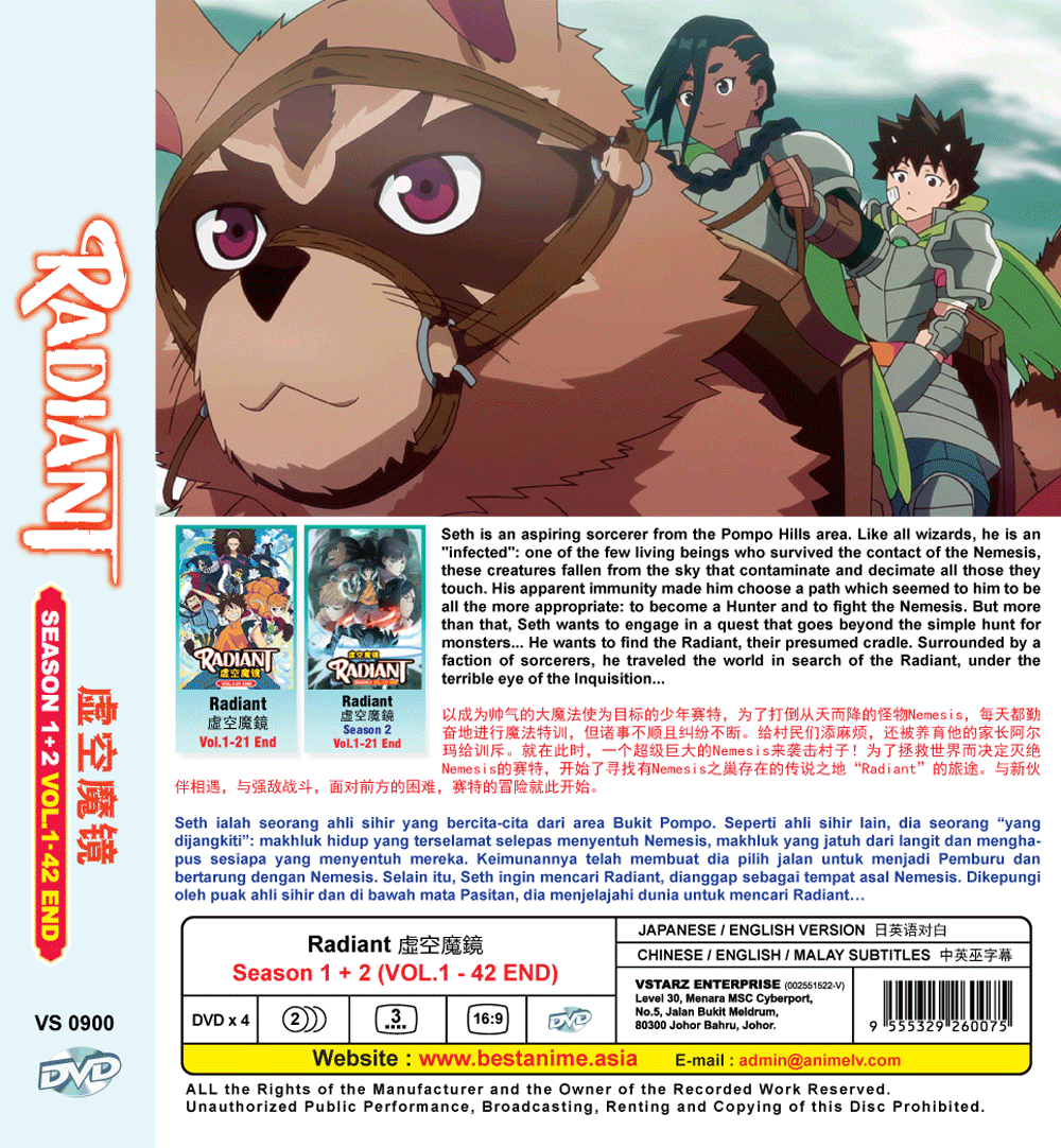 DVD ANIME ~ENGLISH AUDIO~ RADIANT SEASON 1-2 VOL.1-42 END REGION