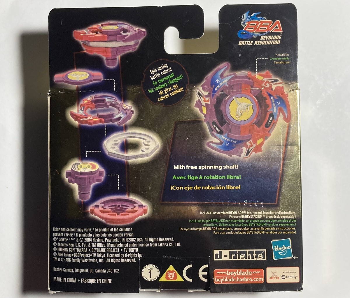 Wolborg 2 A-39 HyperBlades Beyblade HASBRO OLD GENERATION G