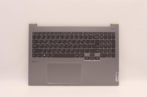 Repose-mains + Touchpad Pour ASUS X73S - 13GN3X4AP010 - Pièce D'origine